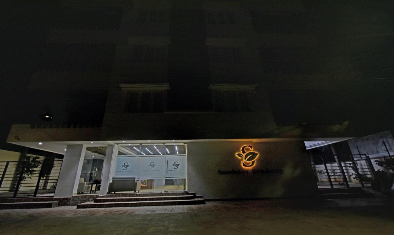 Treebo Samhaar Residency Thoraipakkam Hotel Ченай Екстериор снимка